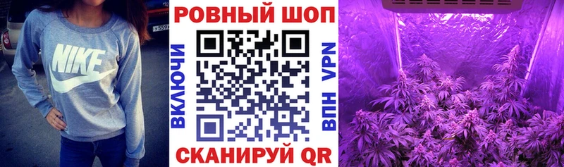 Все наркотики Мосальск Бошки Шишки  Alpha-PVP  Меф мяу мяу 