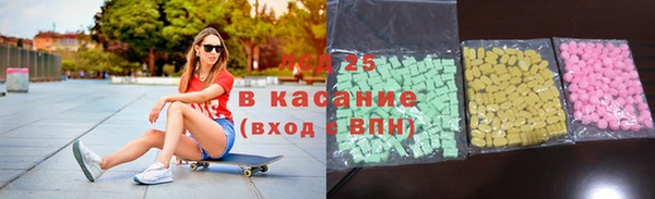 не бодяженный Аркадак