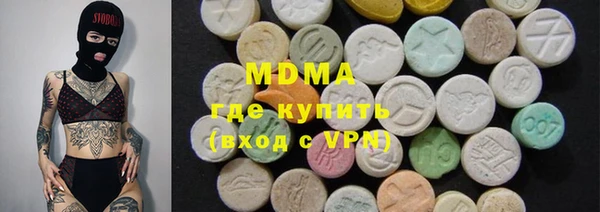 не бодяженный Аркадак