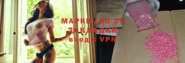 не бодяженный Аркадак