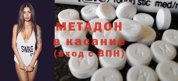 гашиш Арсеньев