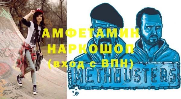 не бодяженный Аркадак