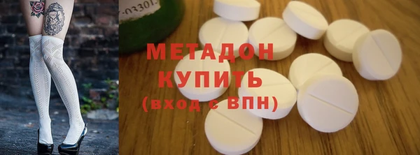 гашиш Арсеньев