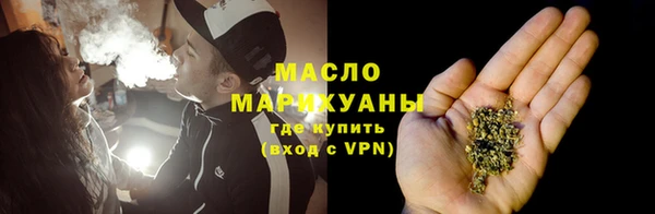 не бодяженный Аркадак