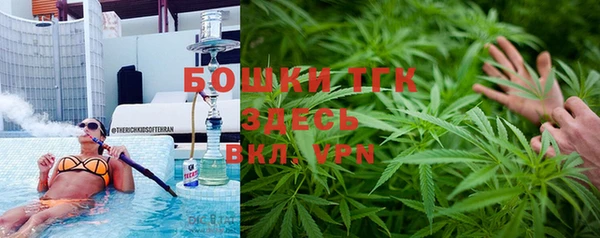 гашиш Арсеньев