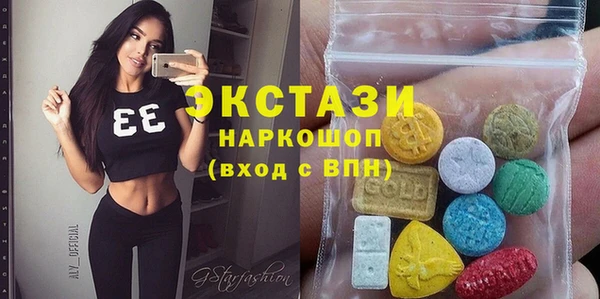 не бодяженный Аркадак