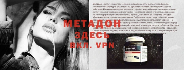 не бодяженный Аркадак