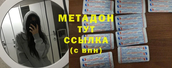 не бодяженный Аркадак