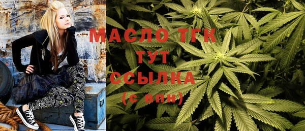 гашиш Арсеньев