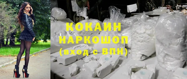 не бодяженный Аркадак