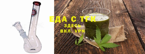 не бодяженный Аркадак